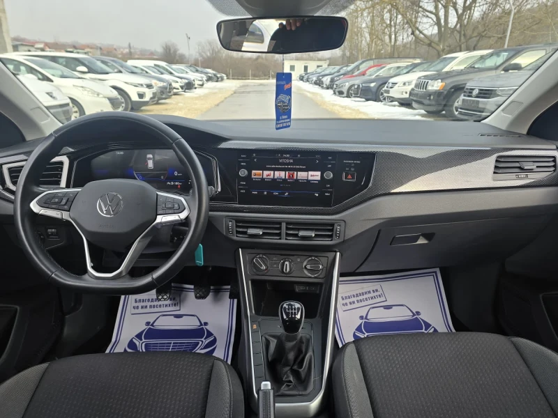 VW Taigo 1.0TSI - 110к.с. - 28 000КМ!, снимка 14 - Автомобили и джипове - 49291695