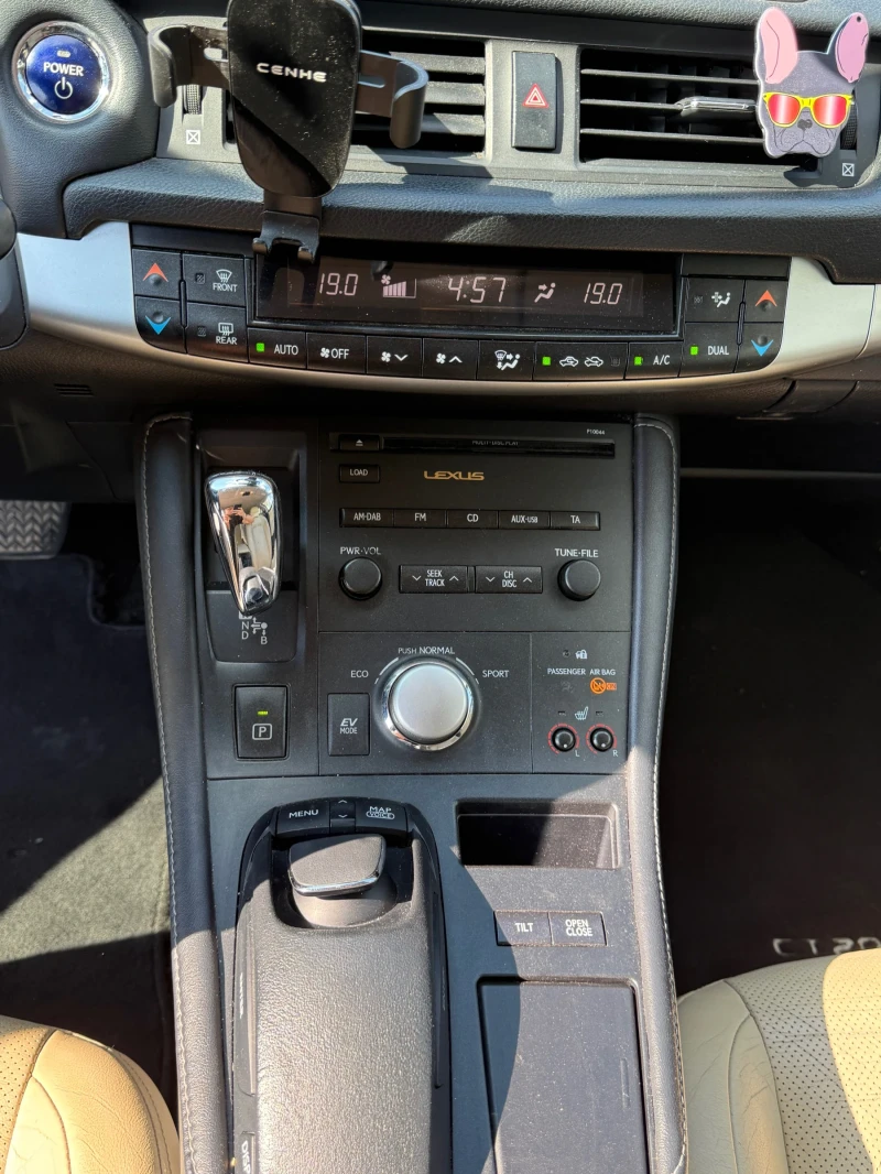 Lexus CT 200h, снимка 9 - Автомобили и джипове - 51344023