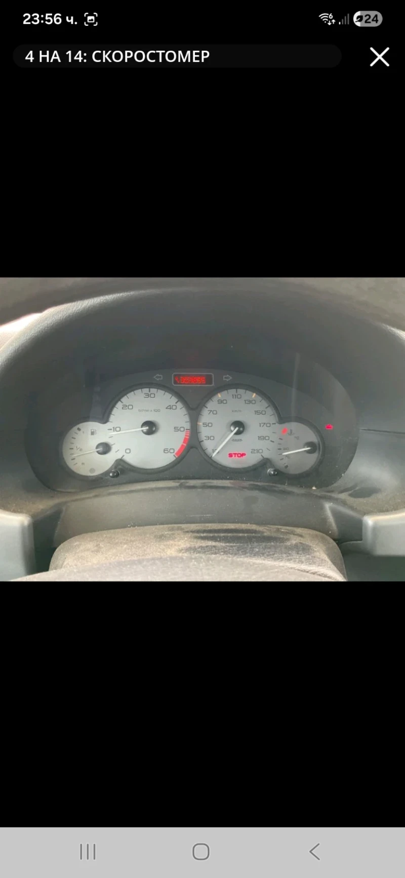 Citroen Berlingo 2.0HDI Франция КЛИМАТИК , снимка 5 - Автомобили и джипове - 52530118