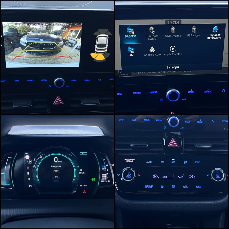 Hyundai Ioniq 1.6 Plug-In PHEV VERTEX Edition, снимка 12 - Автомобили и джипове - 52714866