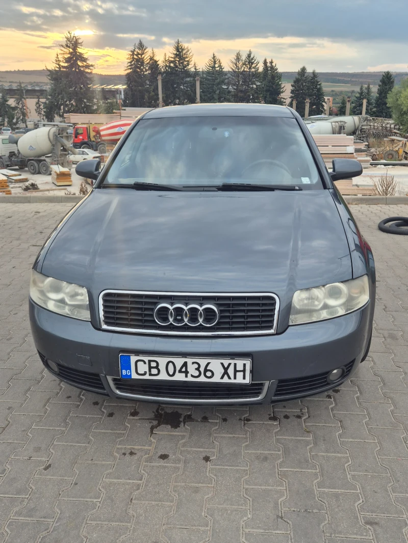 Audi A4, снимка 6 - Автомобили и джипове - 53000156