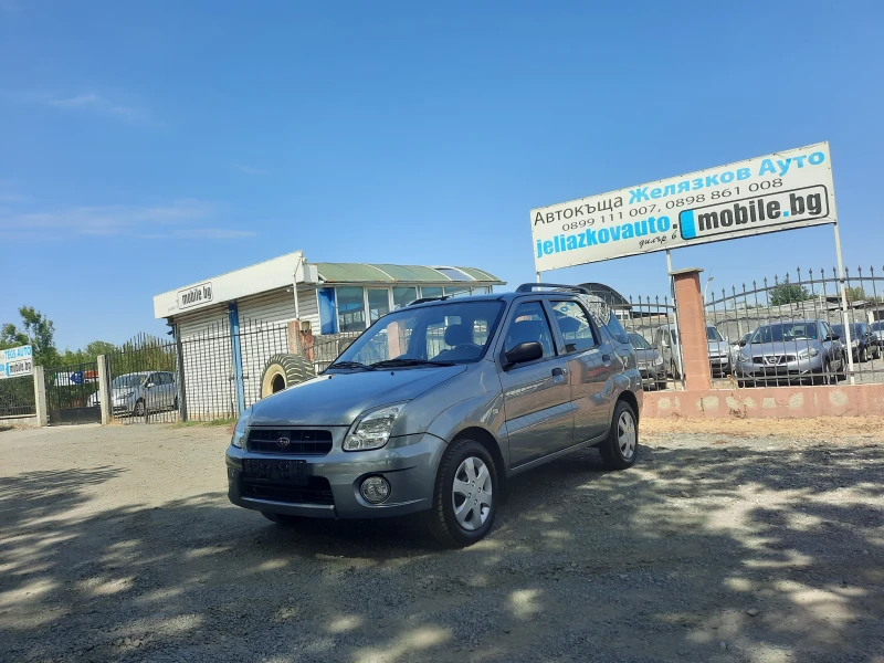 Subaru Justy 1.3i 4x4 - 4399 лв. - 79973032 1