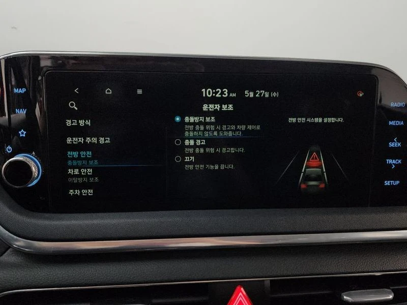 Hyundai Sonata 2.0i* PREMIUM* НАЙ-ДОБРА ЦЕНА В БЪЛГАРИЯ, снимка 17 - Автомобили и джипове - 54725089