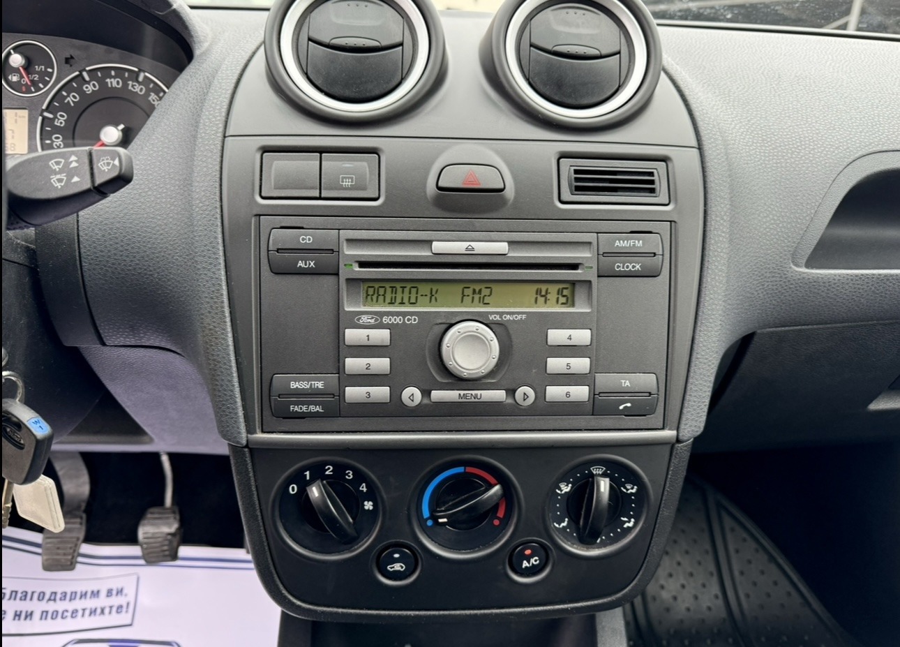 Ford Fiesta 1.4 TD - изображение 8