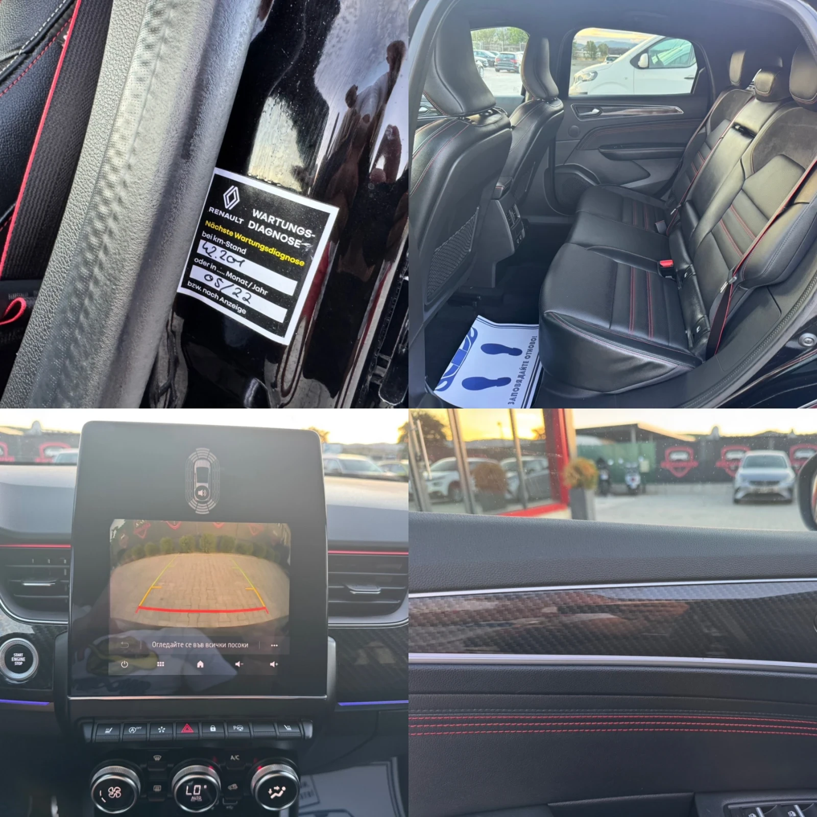 Renault Arkana R.S.LINE FULL NOVA SERVIZ | Mobile.bg — изображение 15
