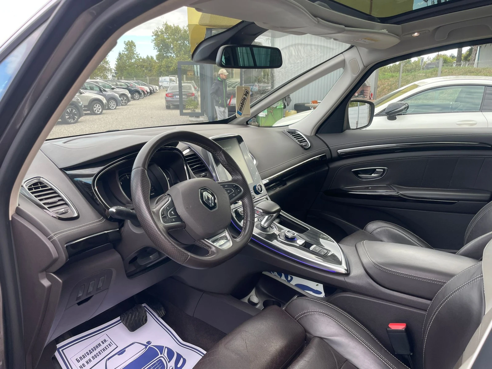 Renault Espace /PARIS INITIALE 4-CONTROL  | Mobile.bg — изображение 9