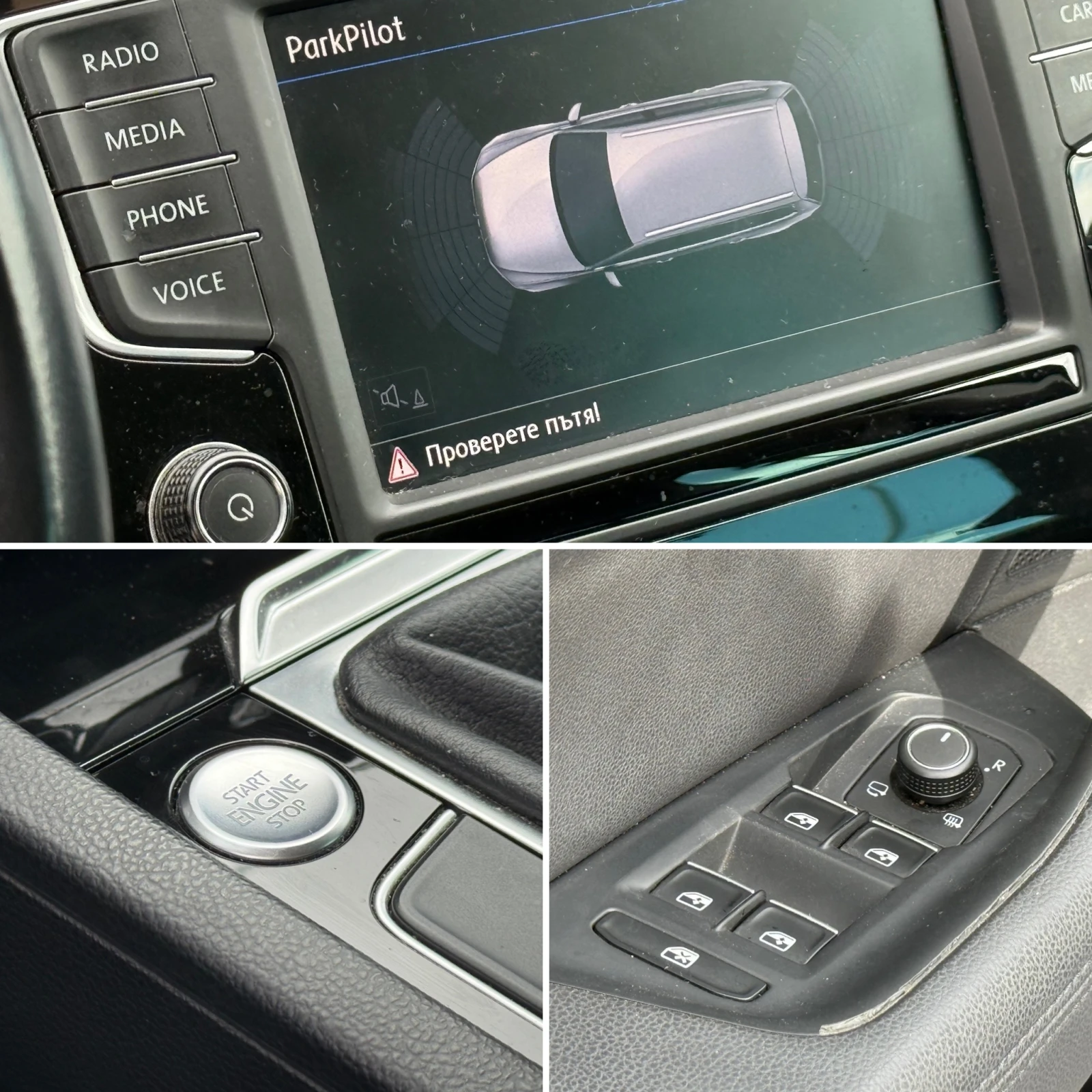 VW Passat 2.0* TDI* Highline | Mobile.bg   14