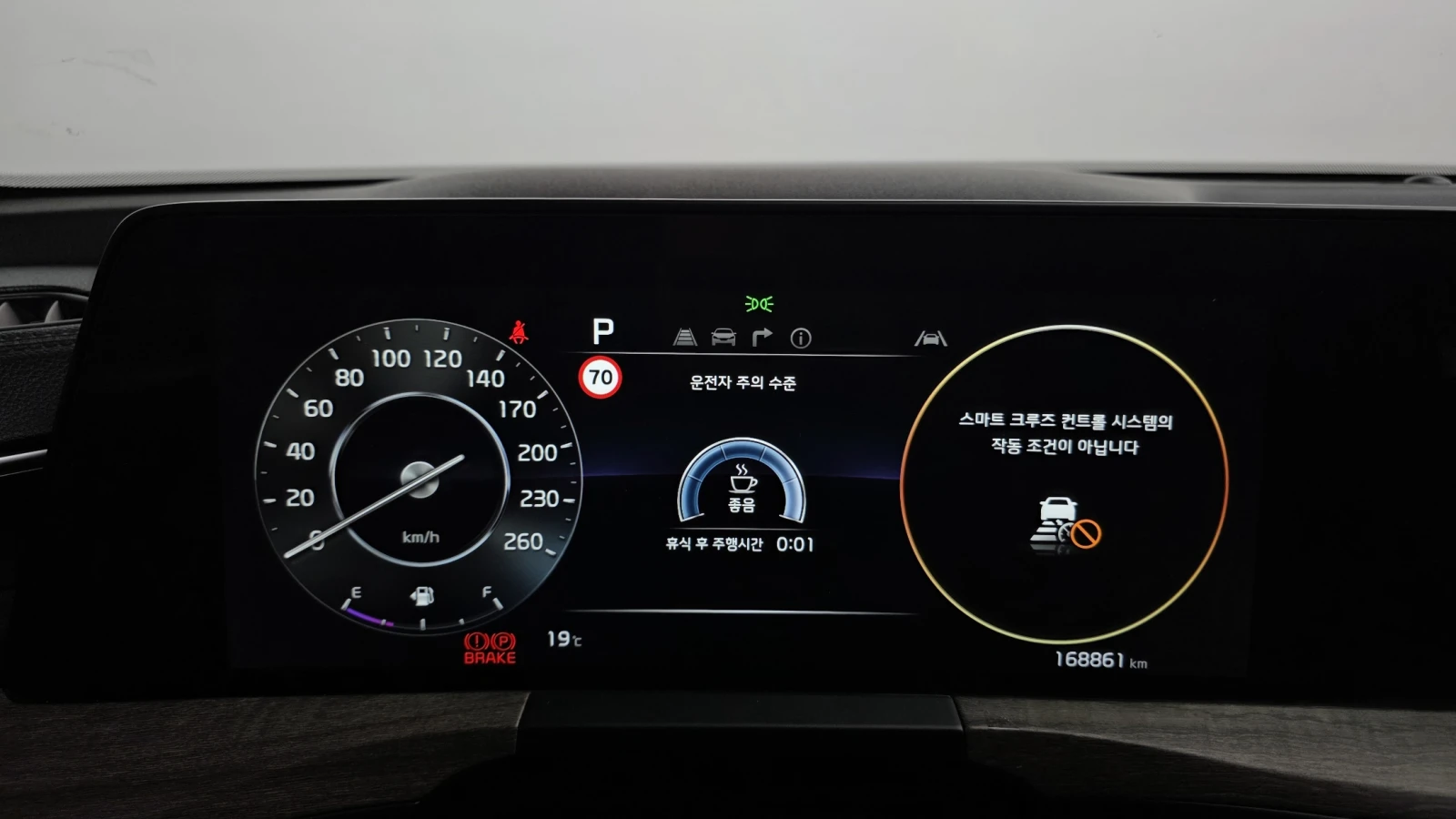 Kia K8 3.5LPG 2WD PRESTIGE | Mobile.bg   7