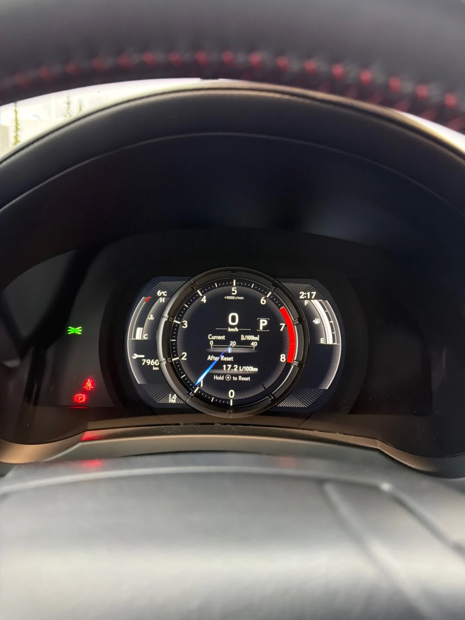 Lexus IS 300 CARFAX* АВТОФИНАНСИРАНЕ* БЕЗ ПЪРВОНАЧАЛНА ВНОСКА*  - изображение 6