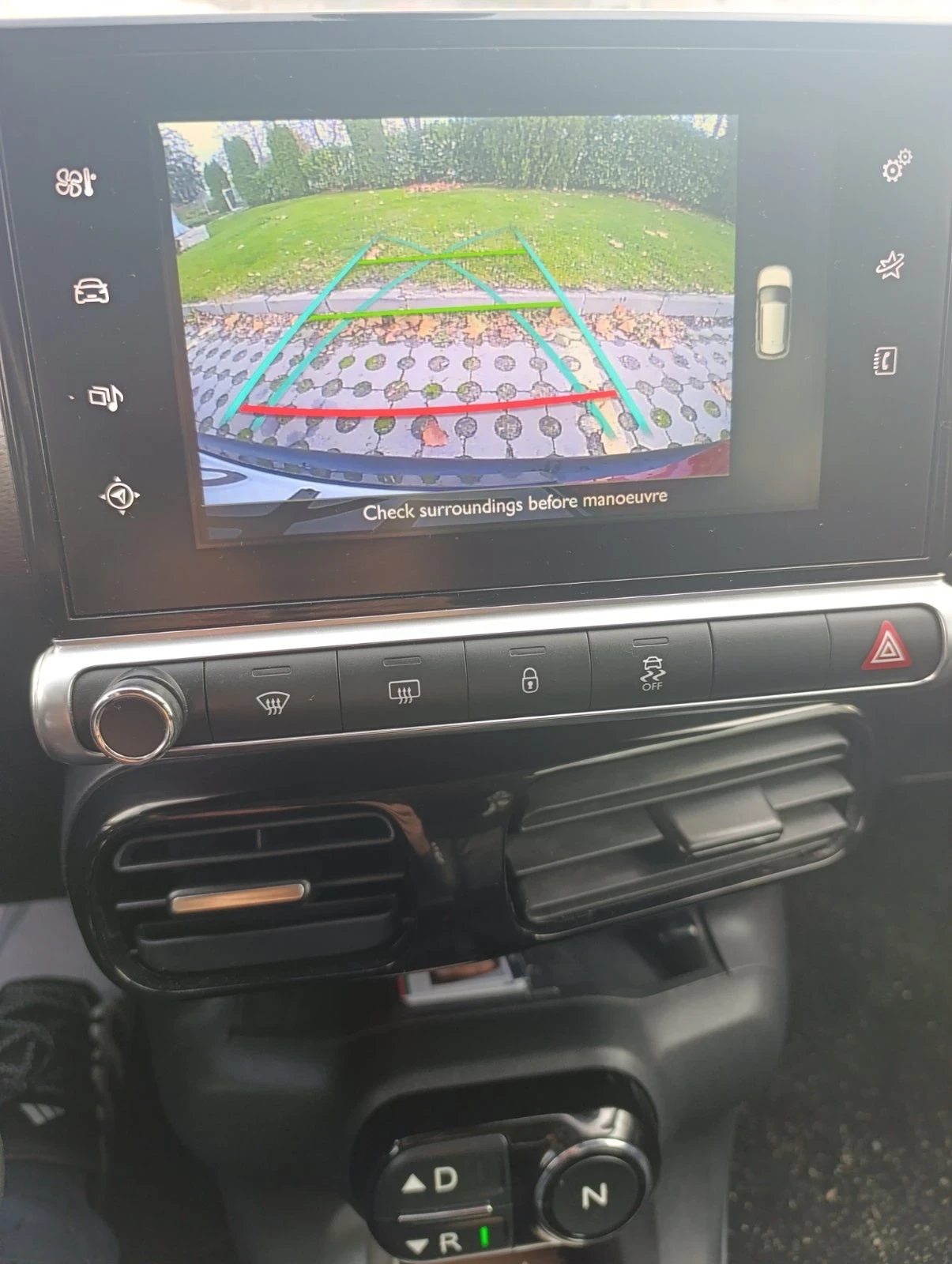 Citroen C4 Cactus | Mobile.bg � ����������� 11