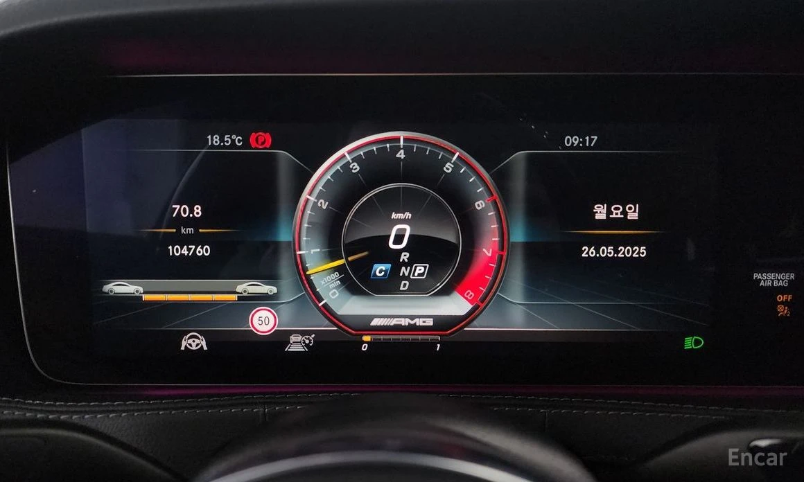 Mercedes-Benz S 450 4MATIC/LONG/DISTRONIC/360 VIEW, снимка 11 - Автомобили и джипове - 53804237