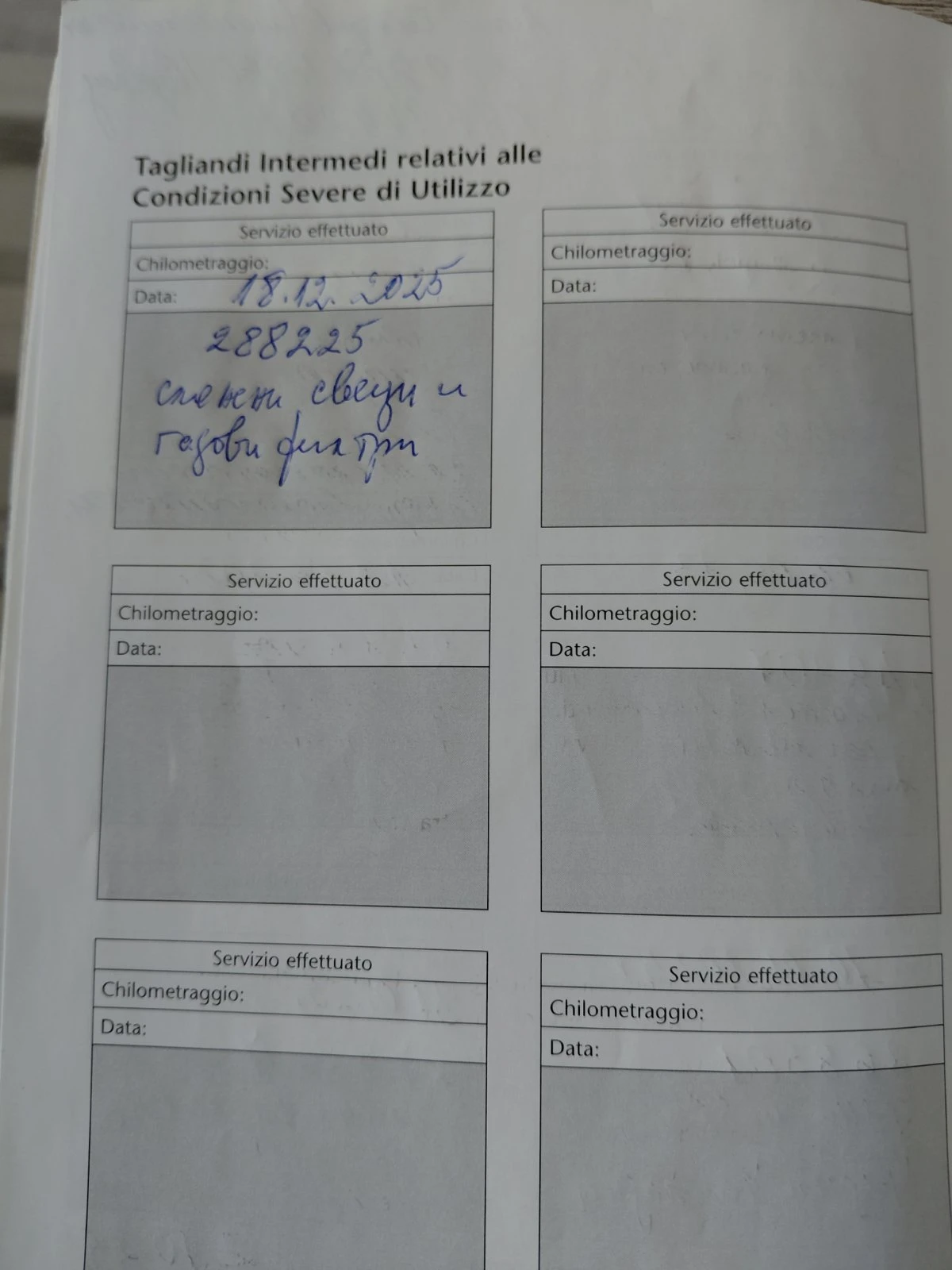 Toyota Corolla verso, снимка 11 - Автомобили и джипове - 54174960