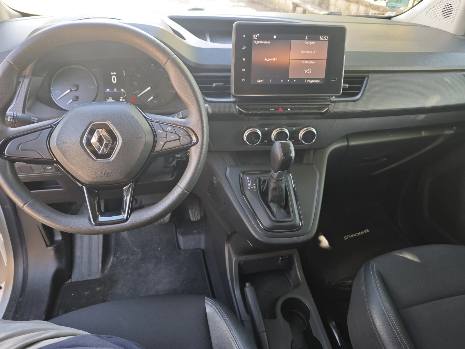 Renault Kangoo | Mobile.bg � ����������� 10