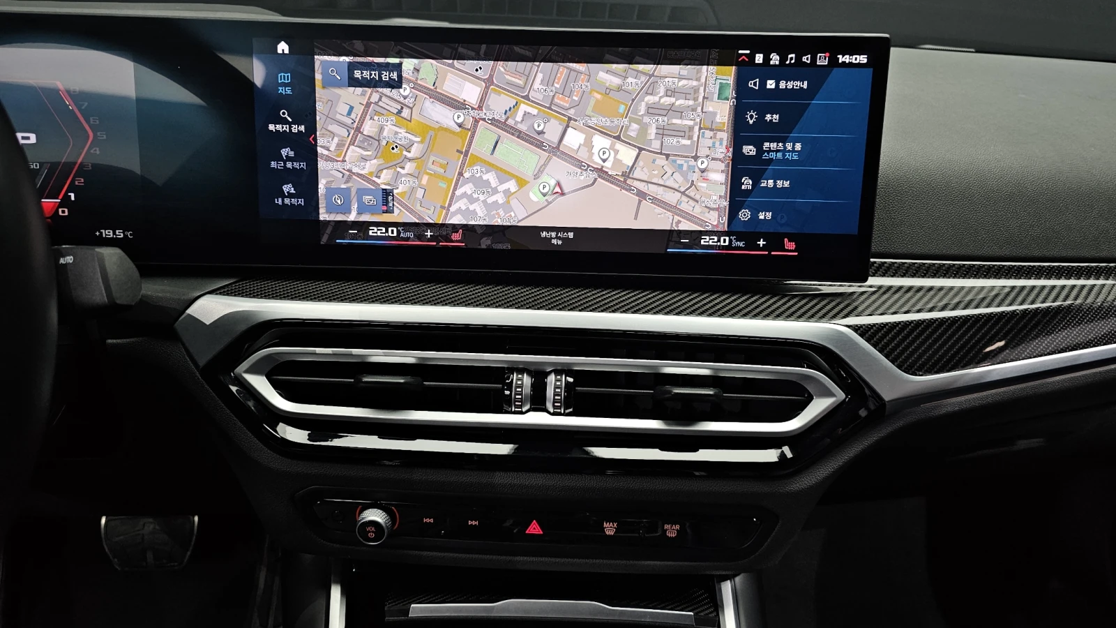 BMW M2 Coupe, снимка 11 - Автомобили и джипове - 55391830