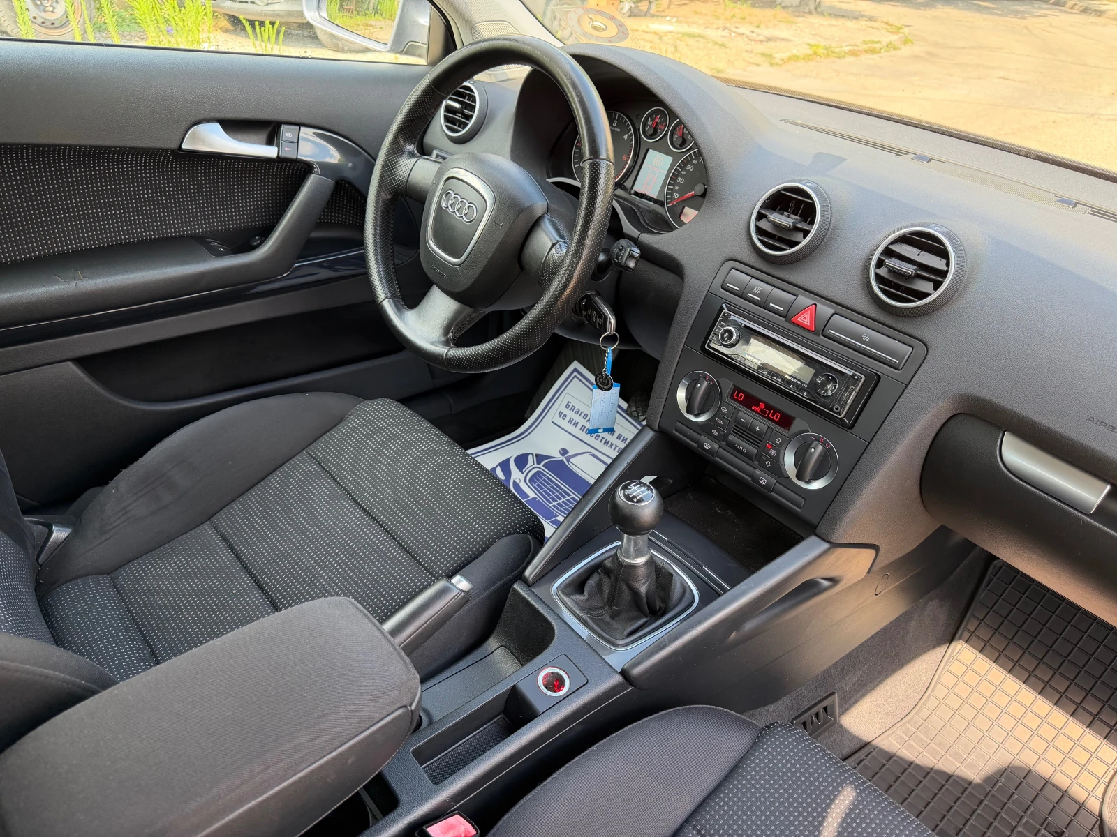 Audi A3 2.0TDI BMM Sline, снимка 11 - Автомобили и джипове - 55406092