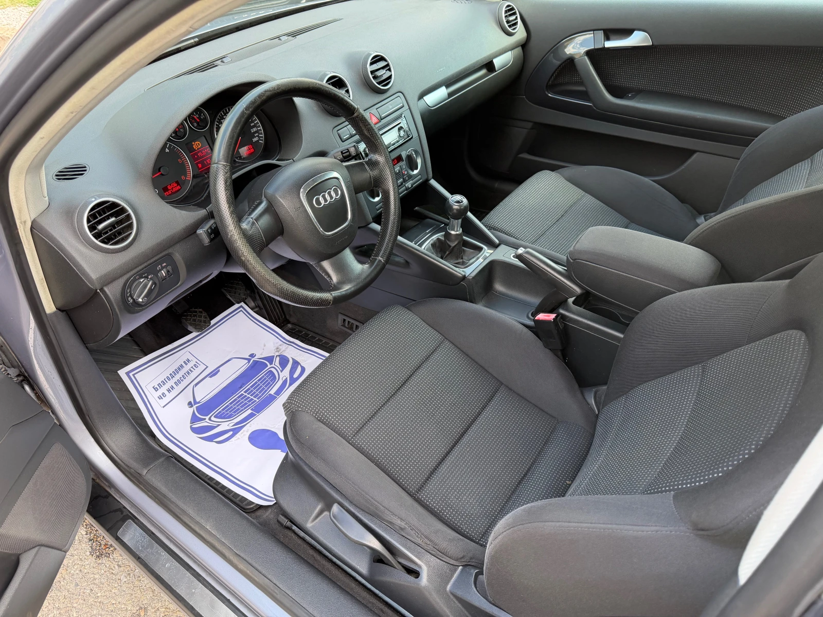 Audi A3 2.0TDI BMM Sline, снимка 6 - Автомобили и джипове - 55406092