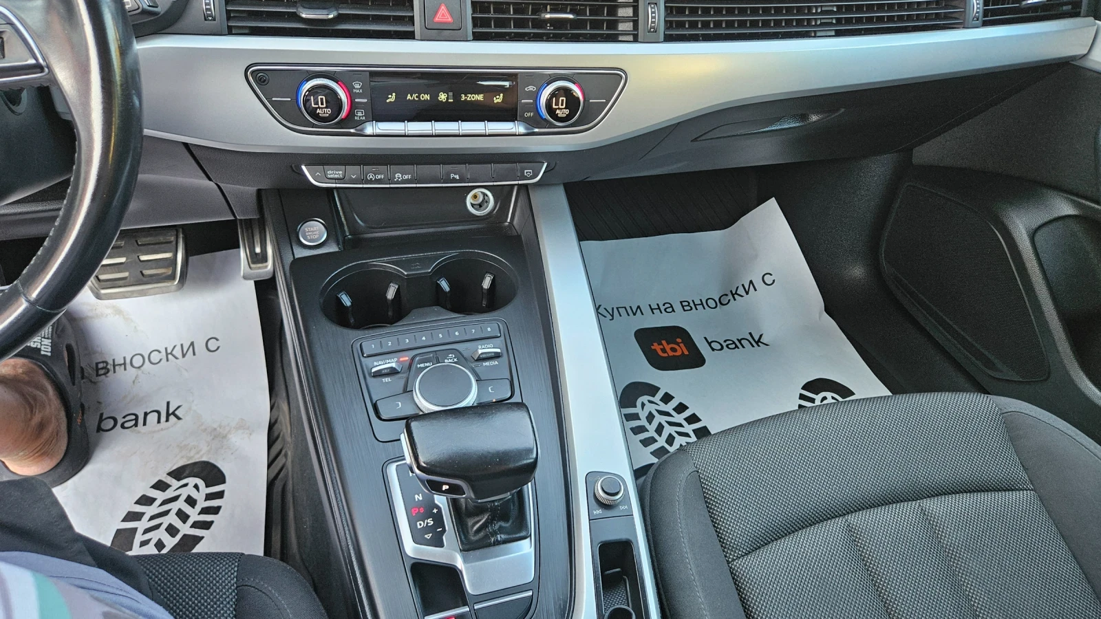 Audi A4 2.0 TDI..AVANT, снимка 11 - Автомобили и джипове - 55512921