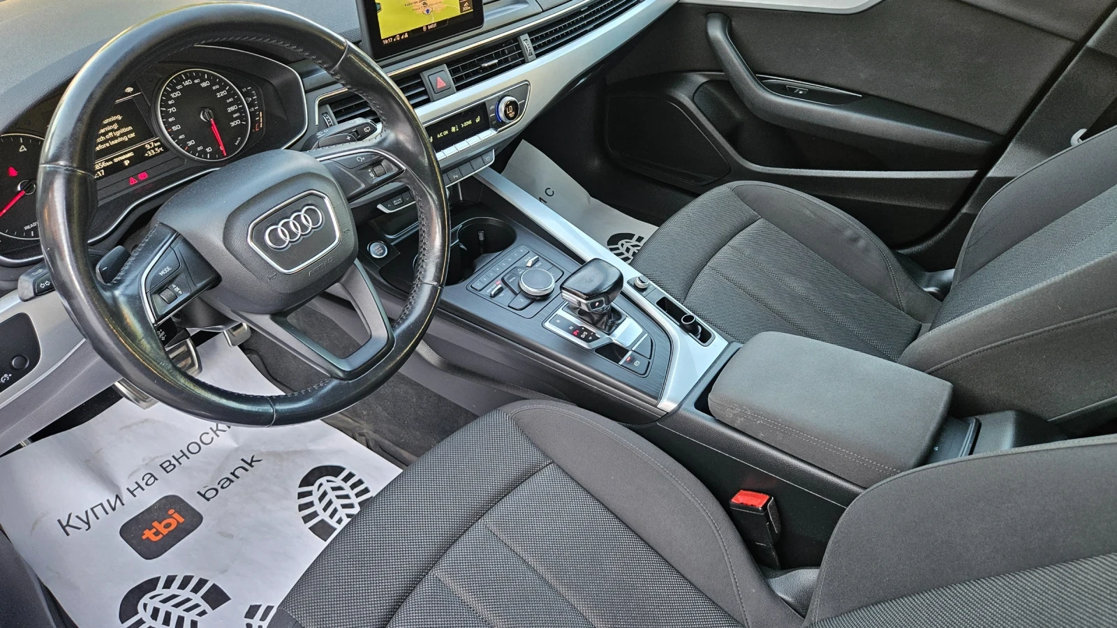 Audi A4 2.0 TDI..AVANT, снимка 9 - Автомобили и джипове - 55512921