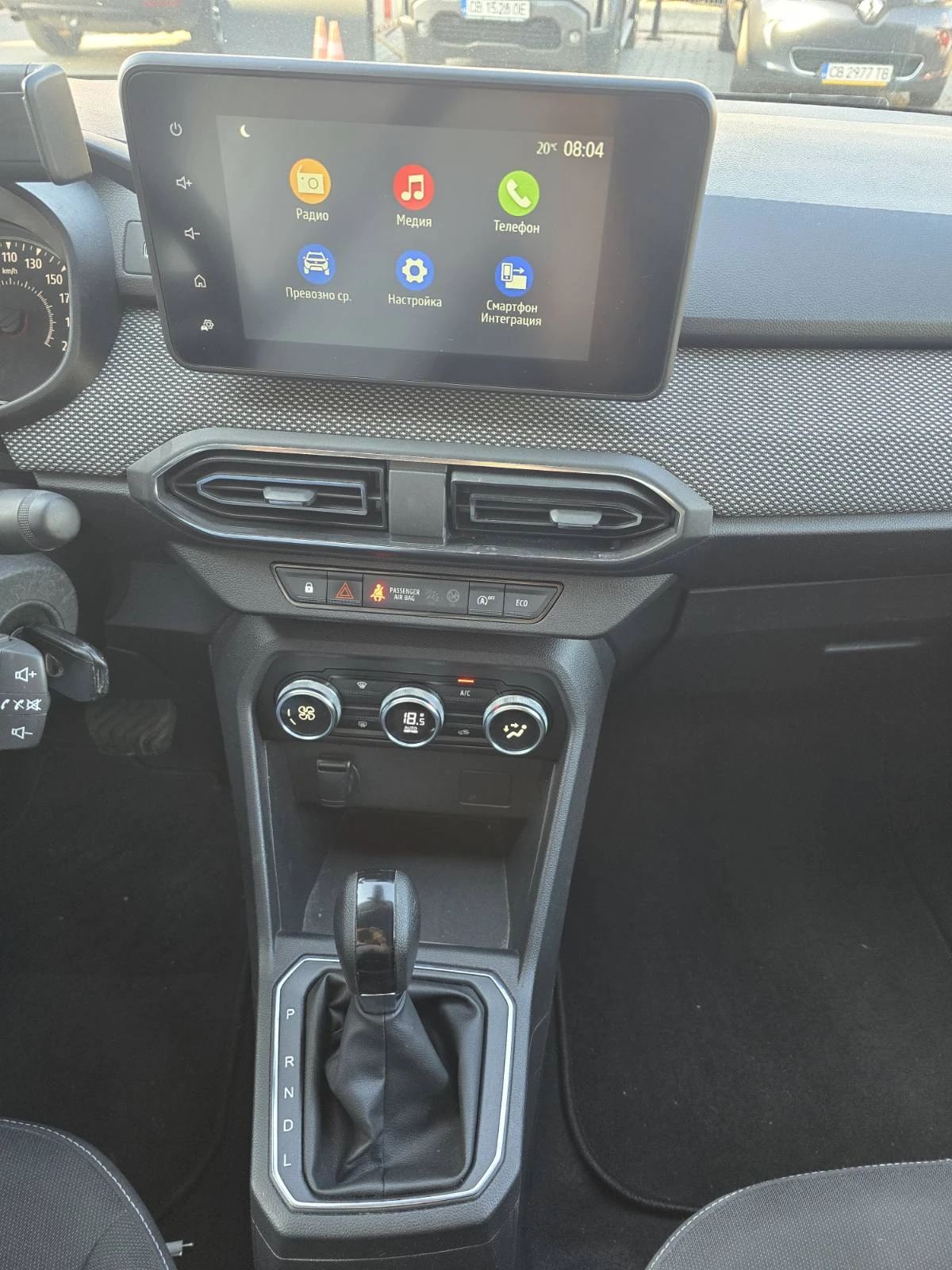 Dacia Logan 1.0 TCe 90 Stop&Start, снимка 10 - Автомобили и джипове - 55562149