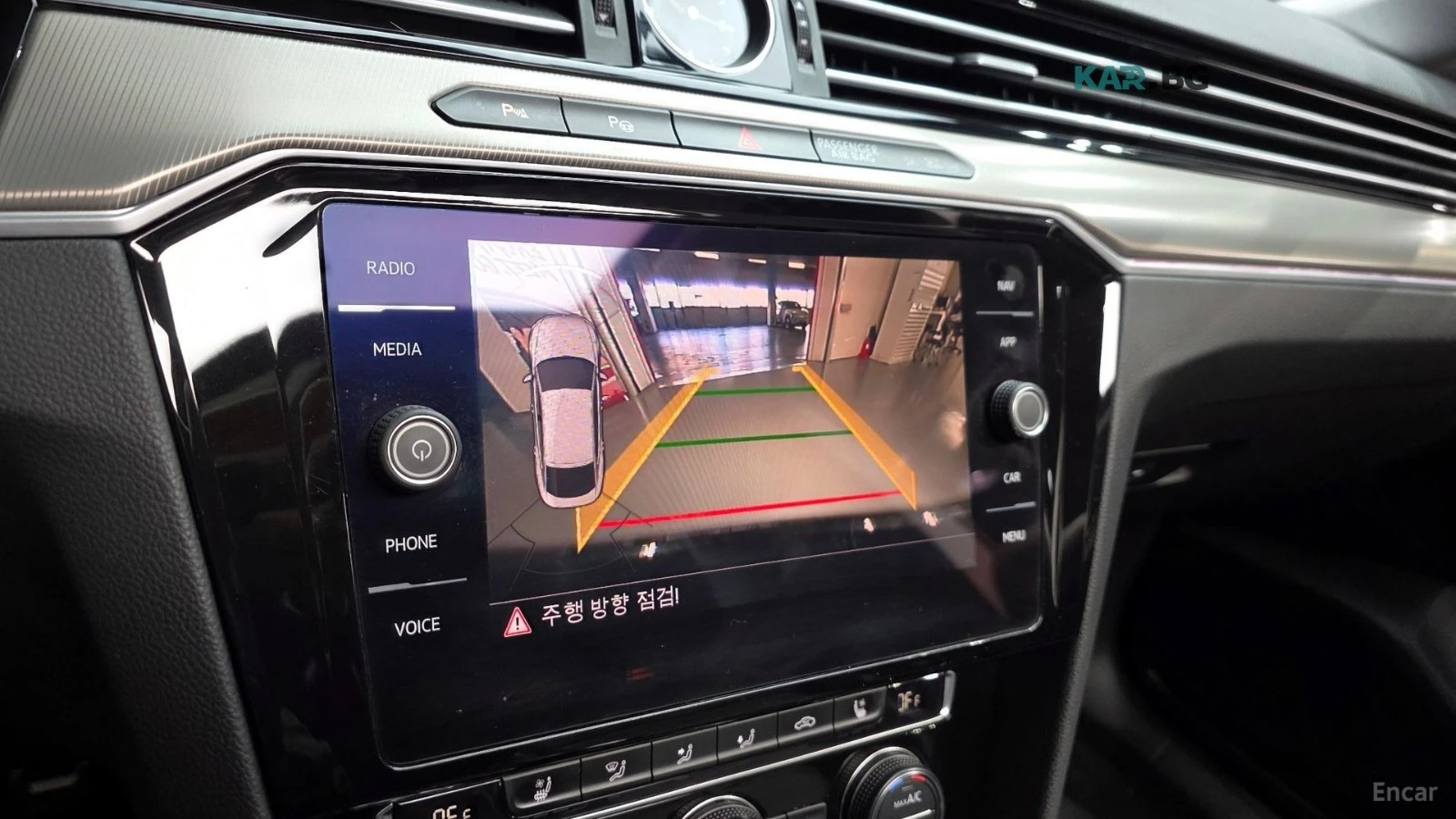 VW Arteon ОБДУХВАНЕ* 360 CAM* HEADUP* PANO, снимка 14 - Автомобили и джипове - 55752012