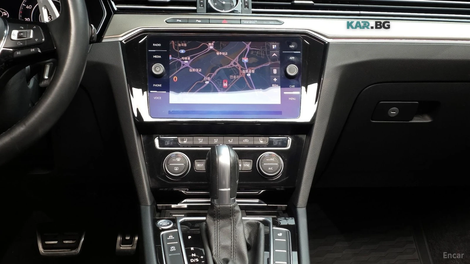 VW Arteon ОБДУХВАНЕ* 360 CAM* HEADUP* PANO, снимка 13 - Автомобили и джипове - 55752012