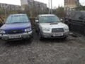 Subaru Forester 2,5 XT АВТОМАТИК, снимка 9