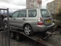 Subaru Forester 2,5 XT АВТОМАТИК, снимка 4