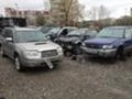 Subaru Forester 2,5 XT АВТОМАТИК, снимка 6