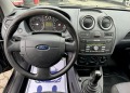 Ford Fiesta 1.4 TD - [7] 