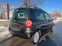 Обява за продажба на Renault Modus 1, 200 EURO4 ~4 499 лв. - изображение 6