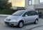 Обява за продажба на VW Sharan 1.9 TDI  топ топ! ~8 300 лв. - изображение 1
