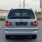 Обява за продажба на VW Sharan 1.9 TDI  топ топ! ~8 300 лв. - изображение 3