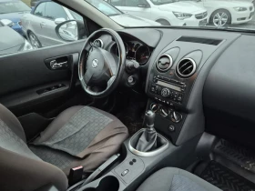 Nissan Qashqai 1.5DCI 107к.с. КЛИМА ГЕРМАНИЯ, снимка 4