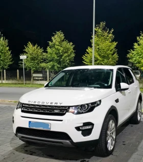 Land Rover Discovery Sport 2016, снимка 10