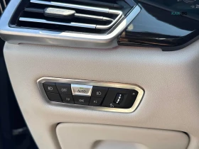 BMW X5 40I FULL ЦЕНА ДО БЪЛГАРИЯ РЕГИСТРАЦИЯ & АВТОКРЕДИТ, снимка 14