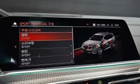 BMW X5 * M50d * ДИСТРОНИК * ОБДУХВАНЕ * МАСАЖИ, снимка 16
