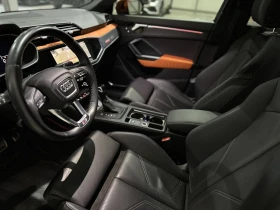 Audi Q3  TECHNIK 45TFSI, снимка 10