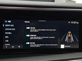 Hyundai Palisade 2.5 Automatic, снимка 13
