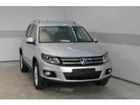 VW Tiguan 2.0TDI - [1] 