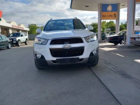 Chevrolet Captiva  - [1] 