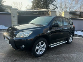 Toyota Rav4 2.2-D4D* 4x4, снимка 2