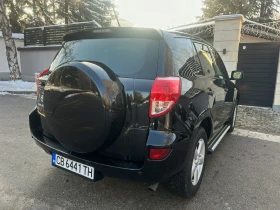 Toyota Rav4 2.2-D4D* 4x4, снимка 5