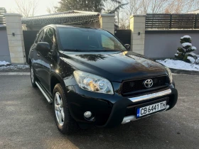 Toyota Rav4 2.2-D4D* 4x4, снимка 1