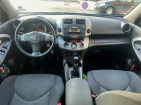 Toyota Rav4 2.2-D4D* 4x4, снимка 7