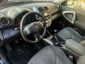 Toyota Rav4 2.2-D4D* 4x4, снимка 9