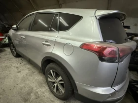 Toyota Rav4 - 11500 € / 22492.04 лв. - 99170543 5