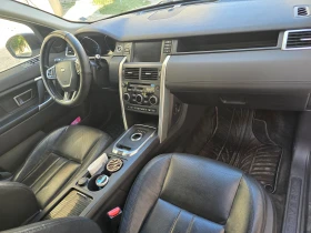 Land Rover Discovery Sport 2016 - 10900 € / 21318.55 лв. - 86005251 15
