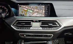 BMW X5 * M50d * ДИСТРОНИК * ОБДУХВАНЕ * МАСАЖИ - 43450 € / 84980.81 лв. - 24725908 14