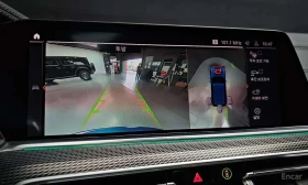 BMW X5 * M50d * ДИСТРОНИК * ОБДУХВАНЕ * МАСАЖИ - 43450 € / 84980.81 лв. - 24725908 15