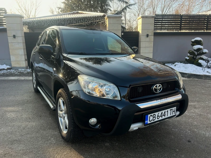 Toyota Rav4 2.2-D4D* 4x4, снимка 1 - Автомобили и джипове - 48753238